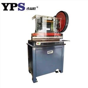 সর্পিল বাইন্ডিং পেপার পঞ্চিং মেশিন